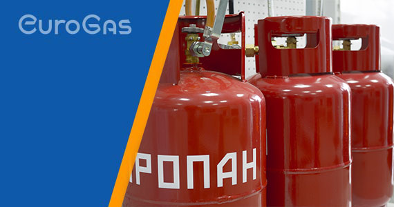 Высокое качество пропана